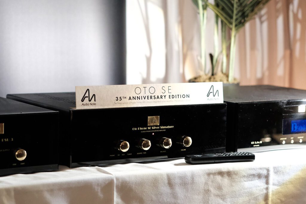 Audio Note Oto SE 35th Anniversary Edition